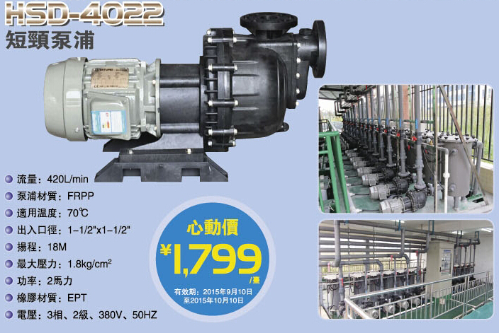 HSD-4022.jpg